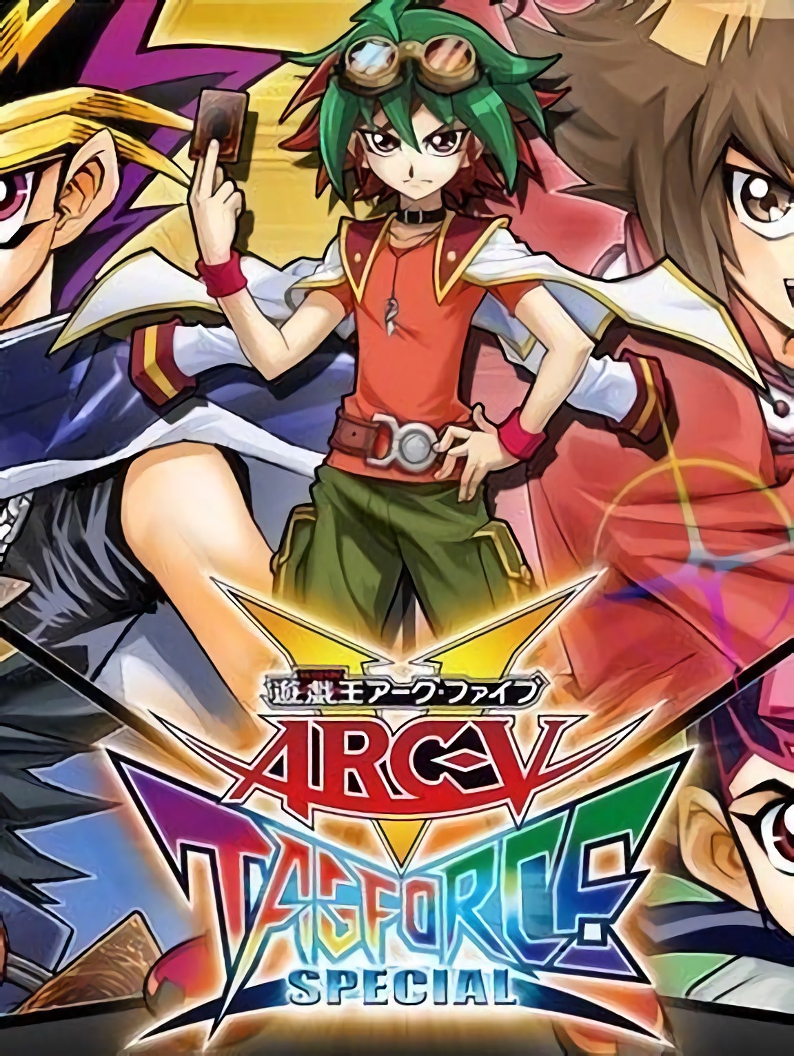 Yu-Gi-Oh! Arc-V: Tag Force Special | Eurogamer.pt