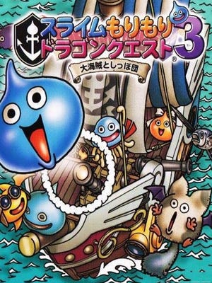 Caixa de jogo de Slime Mori Mori Dragon Quest 3