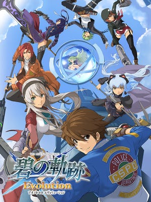 Caixa de jogo de The Legend of Heroes: Ao no Kiseki Evolution