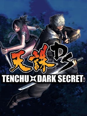 Tenchu: Dark Secret boxart