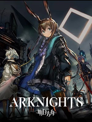Cover von Arknights