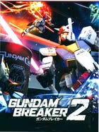 Gundam Breaker 2 boxart