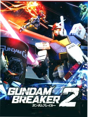 Caixa de jogo de Gundam Breaker 2