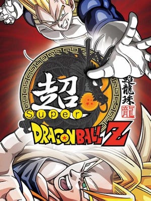 Super Dragon Ball Z boxart