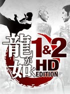 Yakuza 1&2 HD boxart