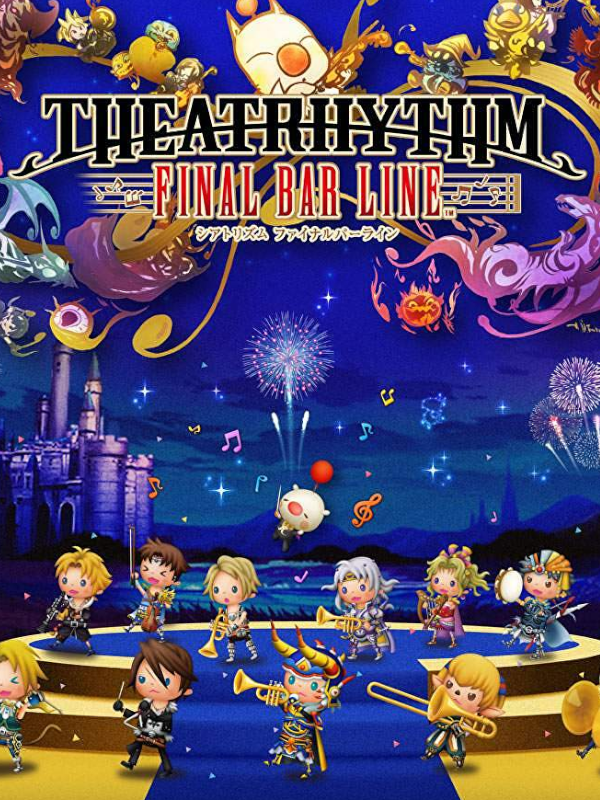 Theatrhythm Final Bar Line boxart
