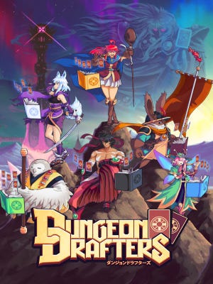 Dungeon Drafters boxart