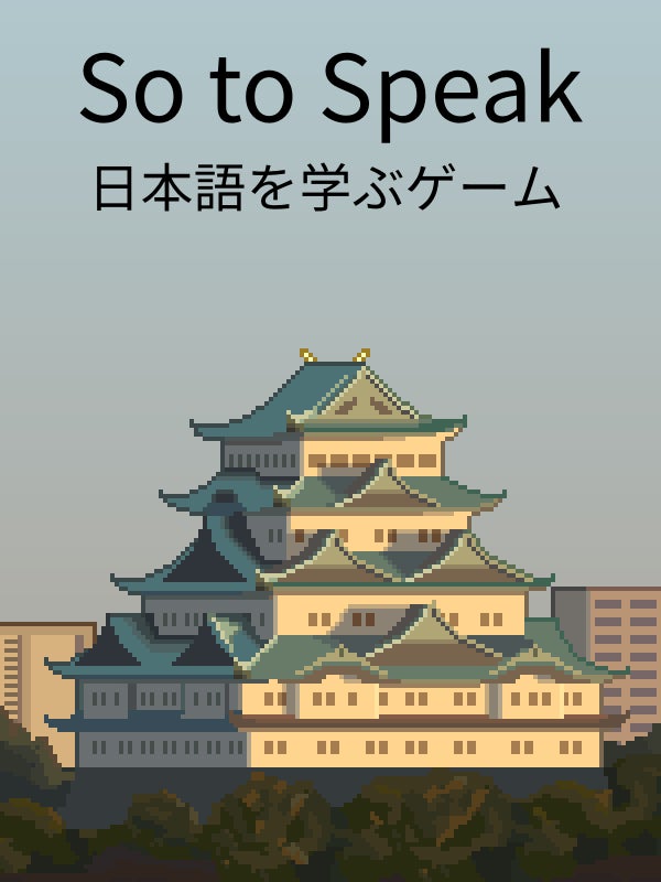 So to Speak gamifies the teaching of basic Japanese, but you shouldn't sleep on this fun retro puzzle game even if you have no aspirations to learn the language - 5