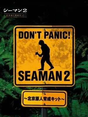 Cover von Seaman 2