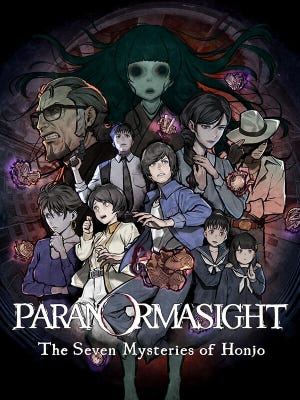 Caixa de jogo de Paranormasight: The Seven Mysteries Of Honjo