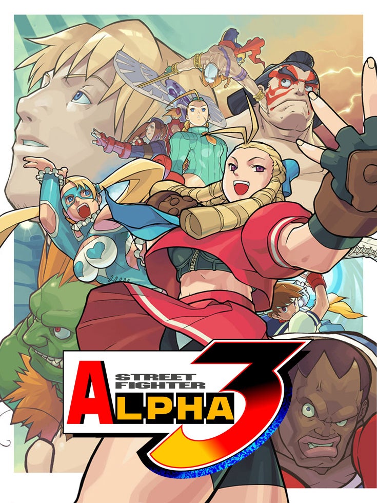 Street Fighter Alpha 3 boxart