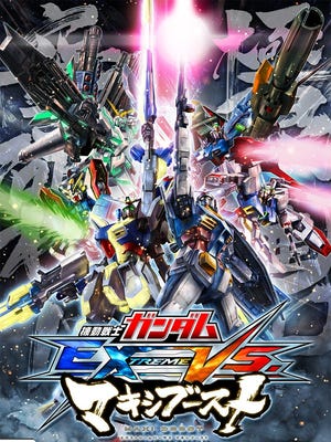 Gundam Extreme Vs. Maxi Boost On boxart