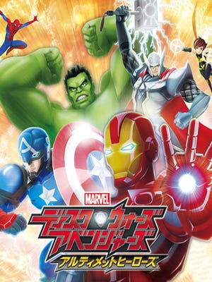 Caixa de jogo de Disk Wars Avengers: Ultimate Heroes