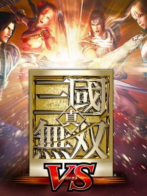 Caixa de jogo de Dynasty Warriors VS
