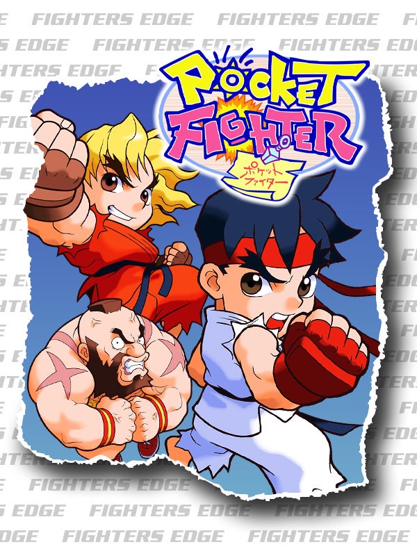 Pocket Fighter For Playstation online 1*COMPLETE