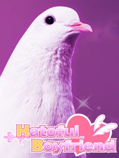 Hatoful Boyfriend boxart