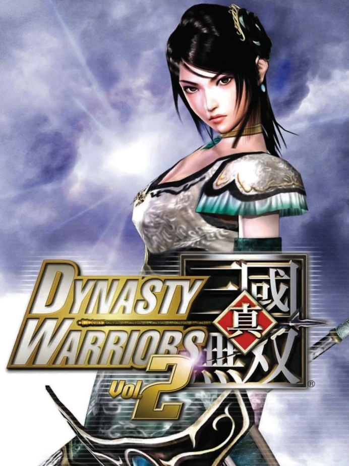 Dynasty Warriors Vol. 2 | Eurogamer.pt