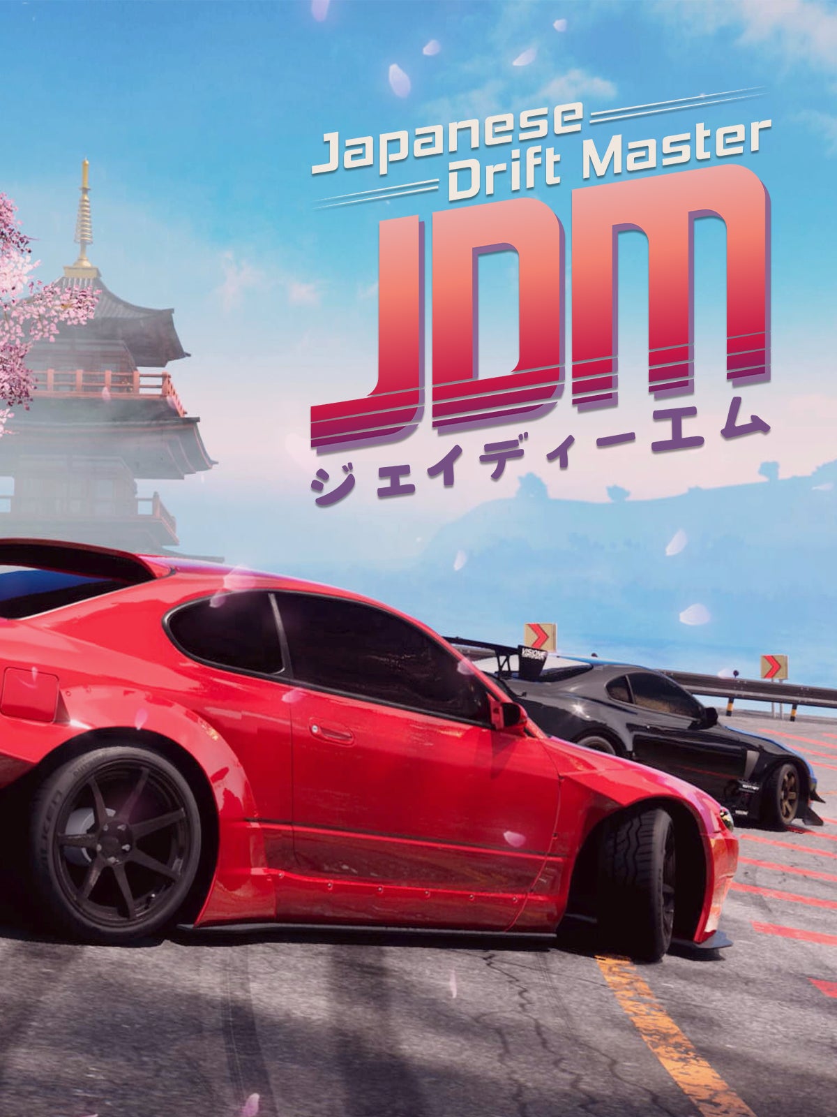 JDM: Japanese Drift Master review - 14