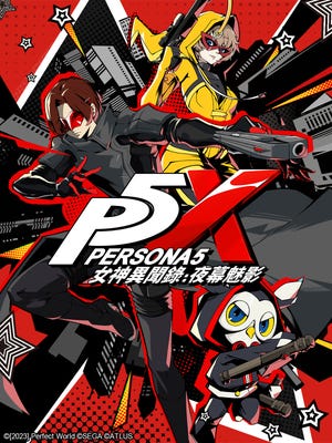 Persona 5: The Phantom X okładka gry