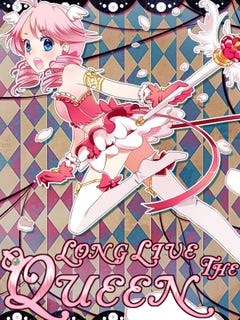 Long Live The Queen boxart