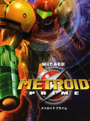 Portada de New Play Control! Metroid Prime
