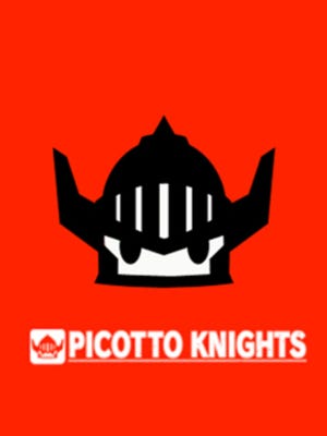 Picotto Knights boxart