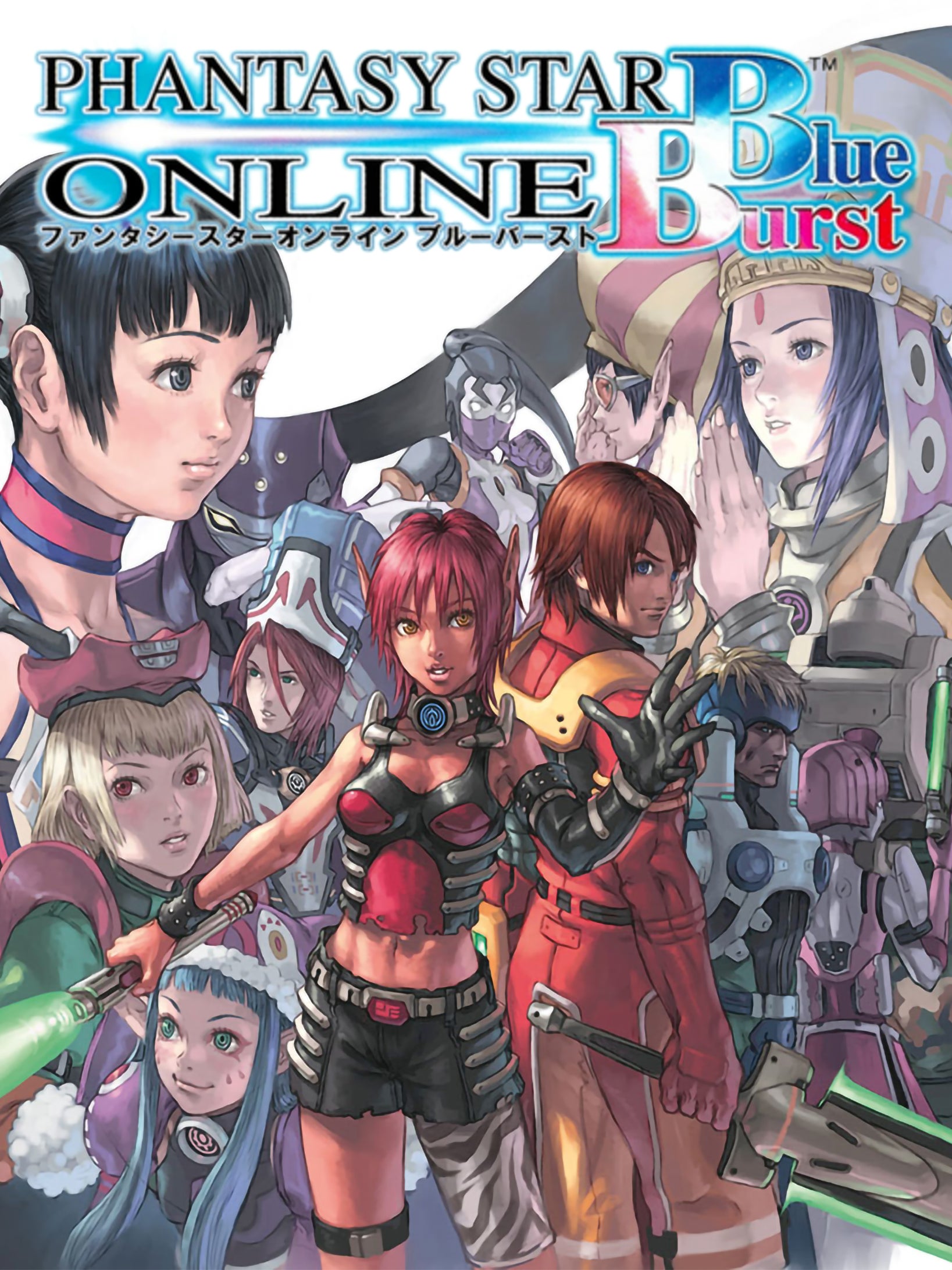 Phantasy Star Online: Blue Burst | Eurogamer.net