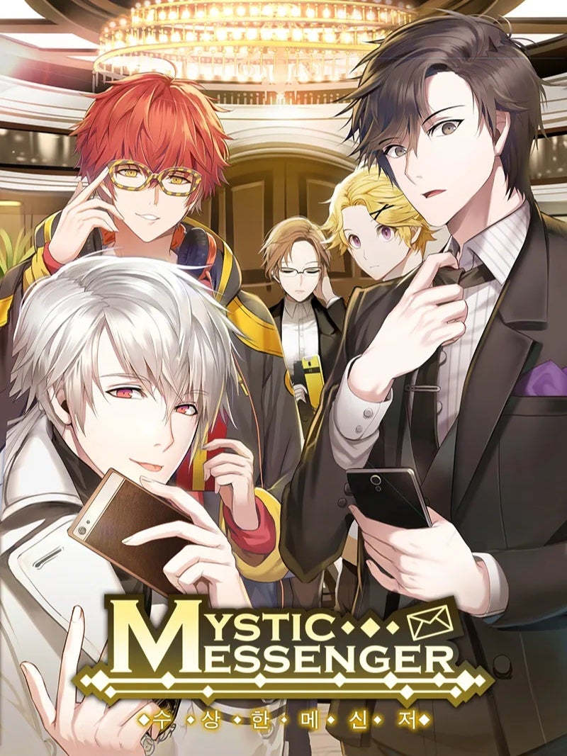 Mystic Messenger chat schedules: A complete spoiler - 11