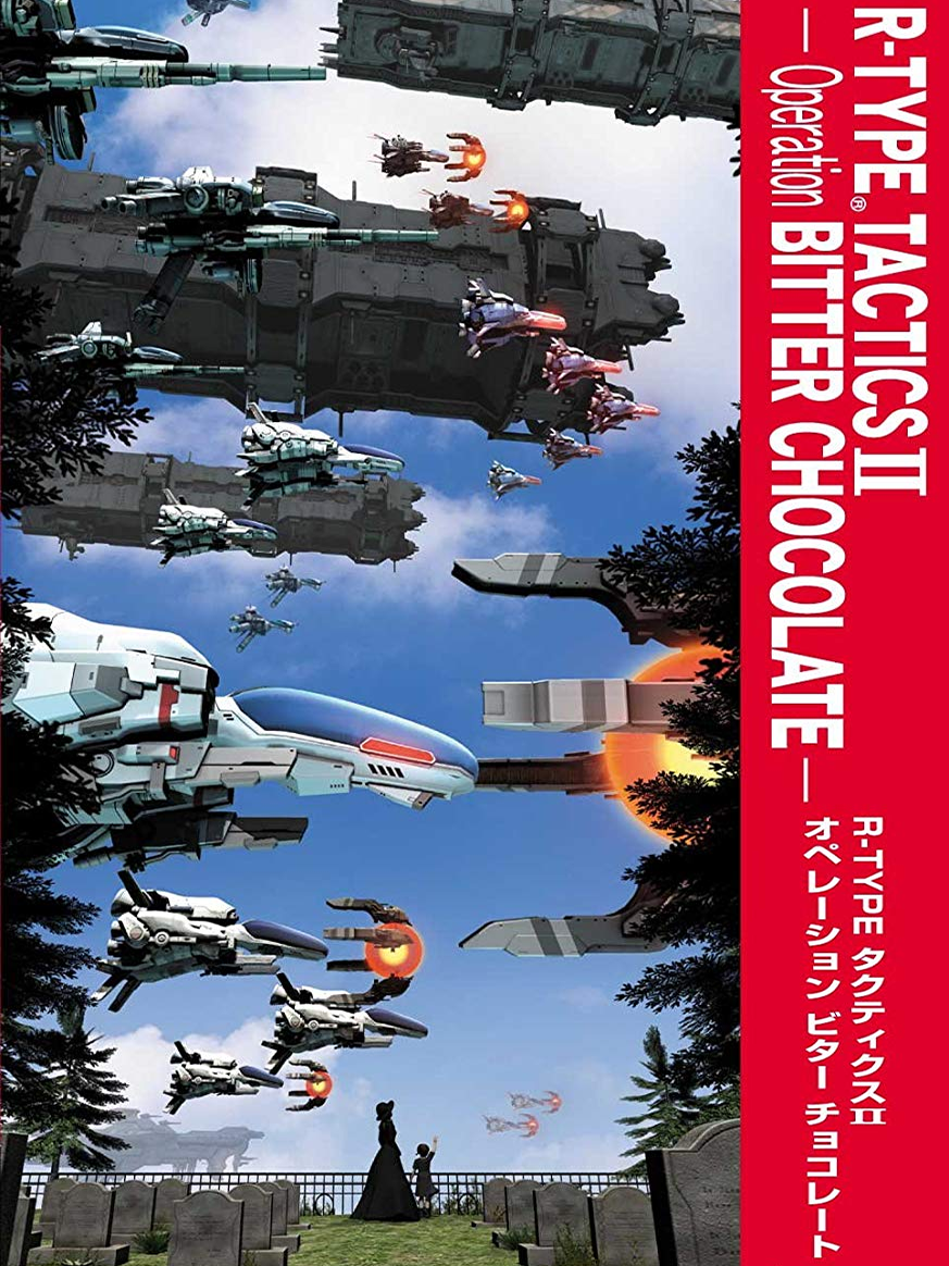 R-Type Tactics II: Operation Bitter Chocolate boxart