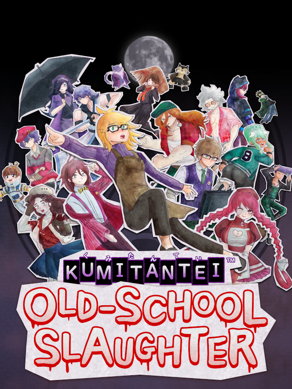 Kumitantei: Old - 6