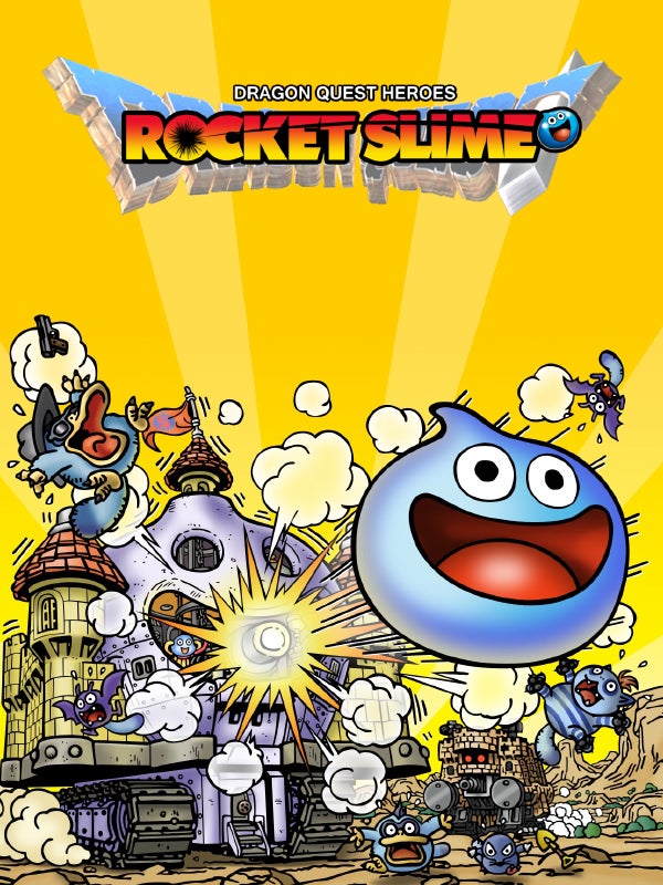 Dragon Quest Heroes: Rocket Slime | Eurogamer.net