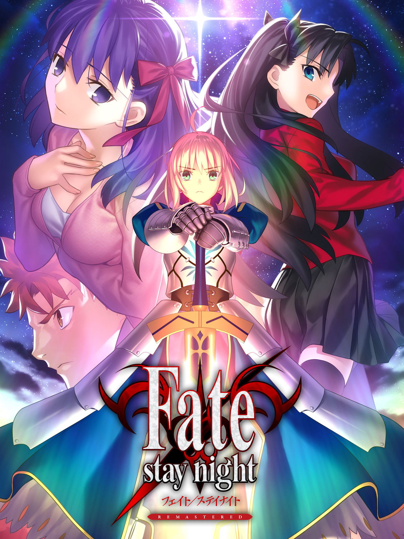 Fate/stay night Remastered | Rock Paper Shotgun