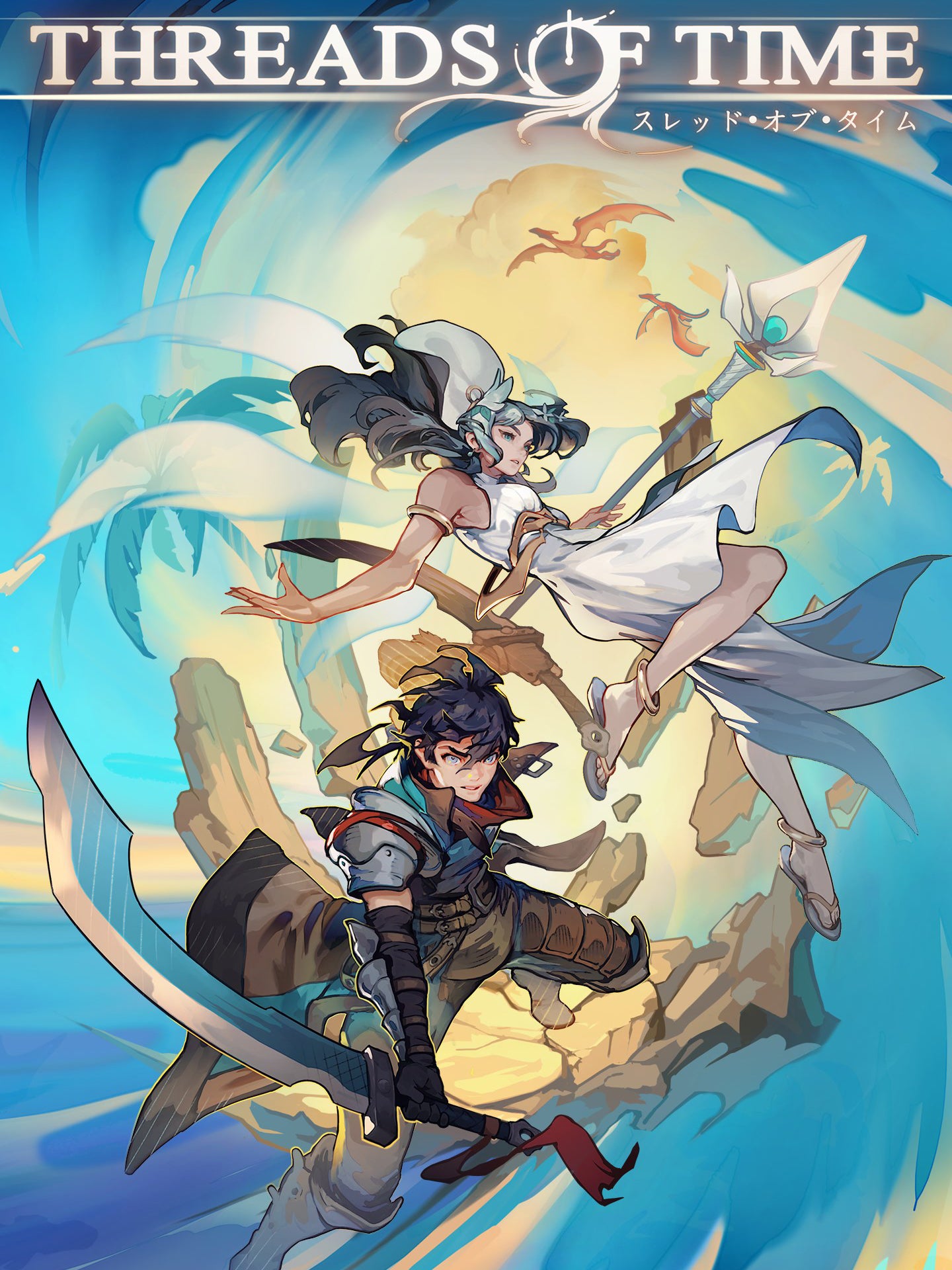 Airships, dinosaurs, and robots meet in “spiritual successor to Chrono Trigger” RPG Threads Of Time - 5