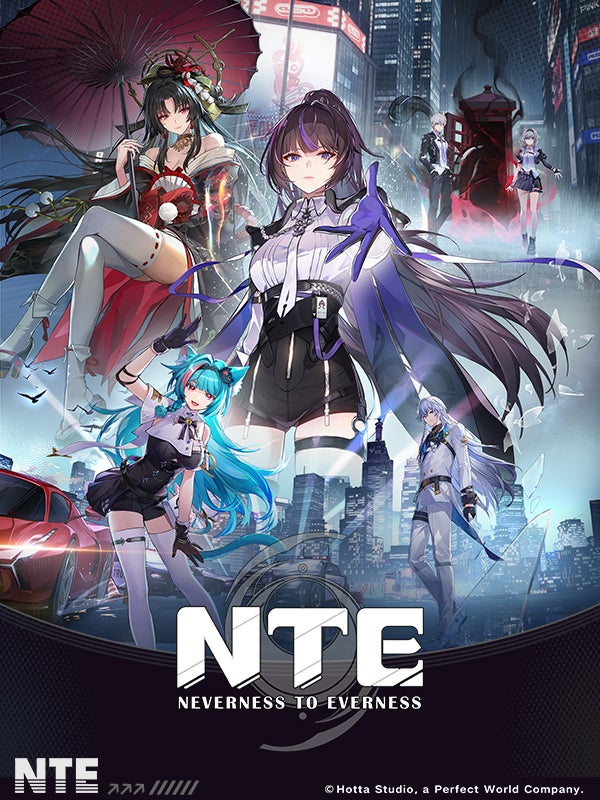 Neverness to Everness | Eurogamer.pt