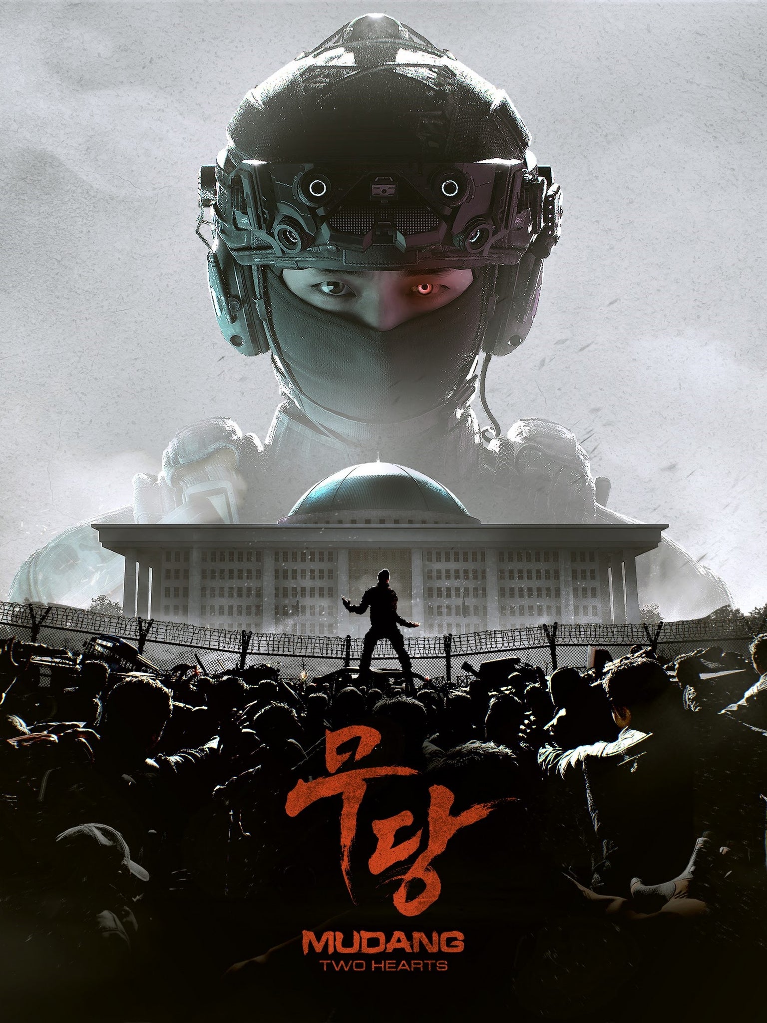 Mudang: Two Hearts is a stealth action thriller, like Splinter Cell with K - 5