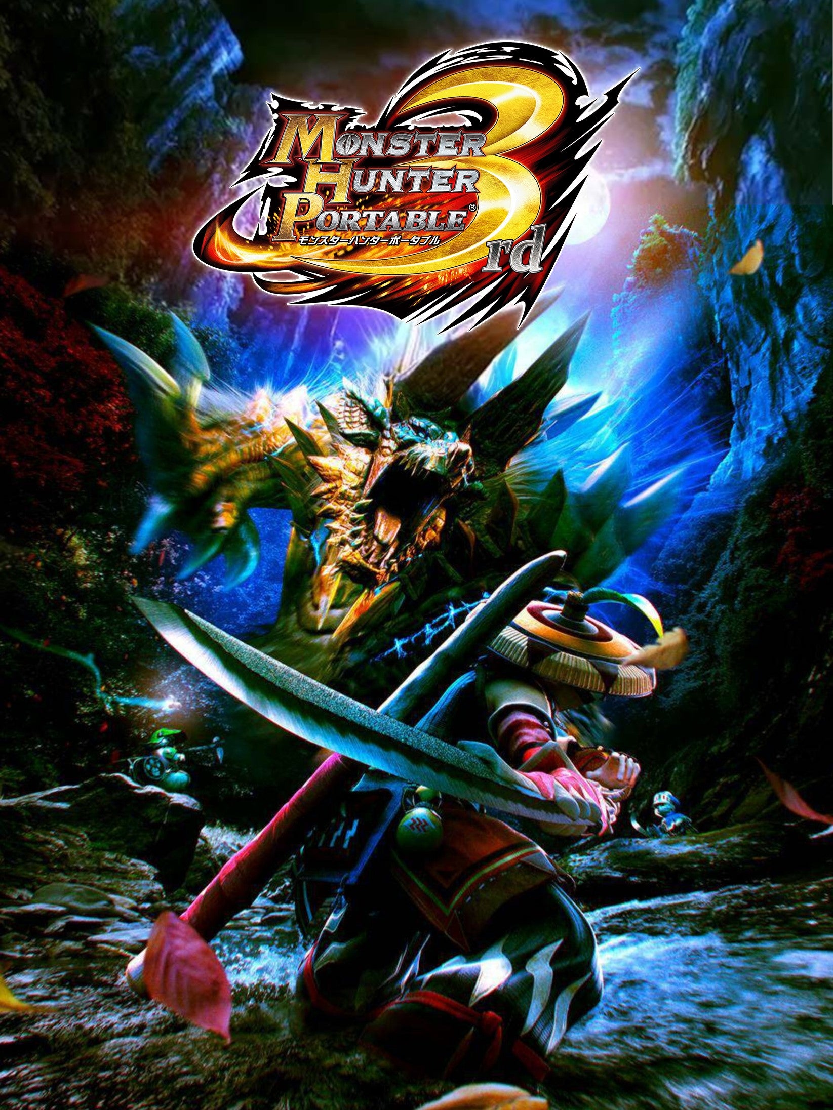 Monster Hunter Portable 3rd | VG247