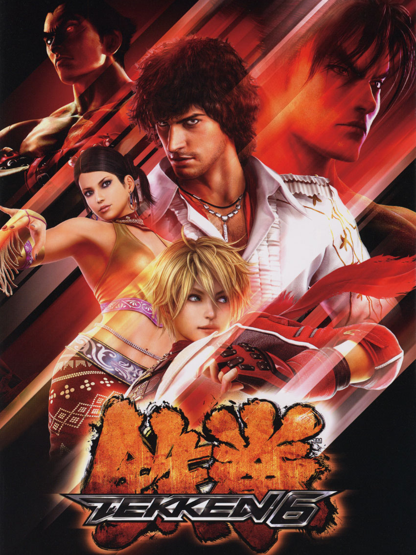 Tekken 6 | Eurogamer.pt