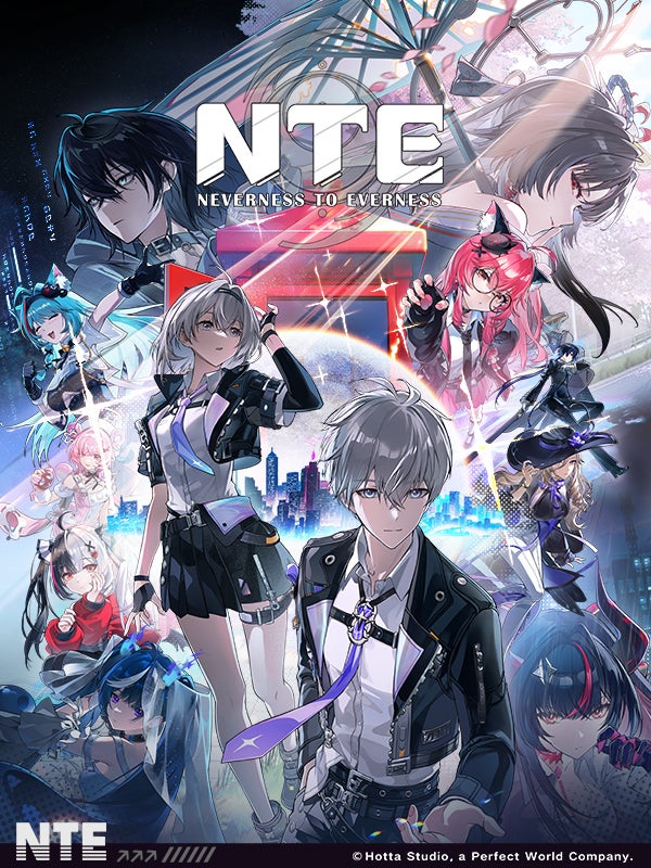 NTE codes | Rock Paper Shotgun