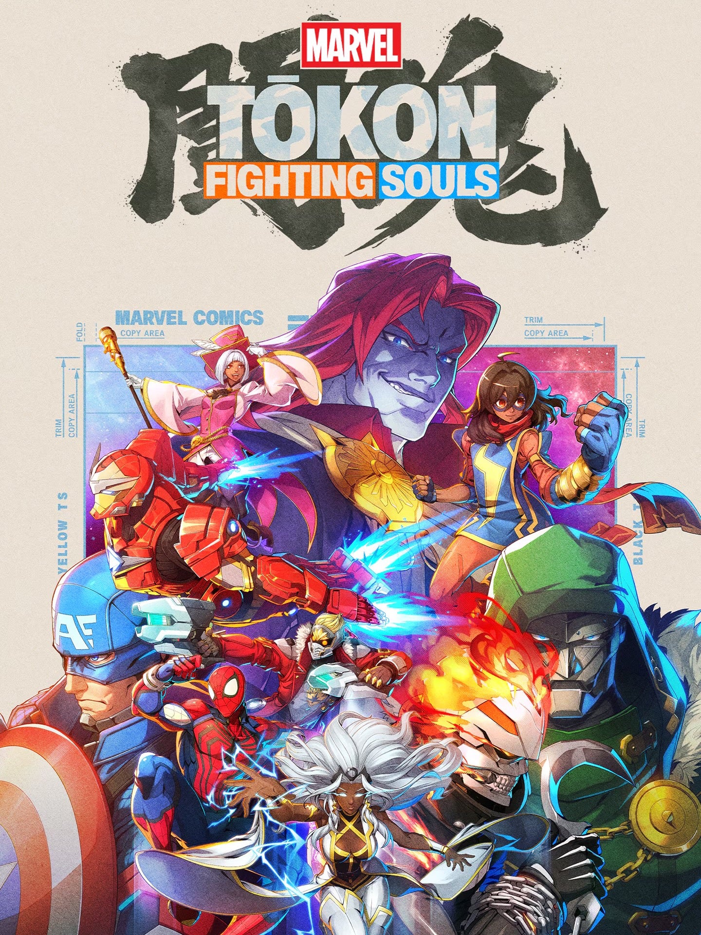 Marvel Tokon: Fighting Souls | Rock Paper Shotgun