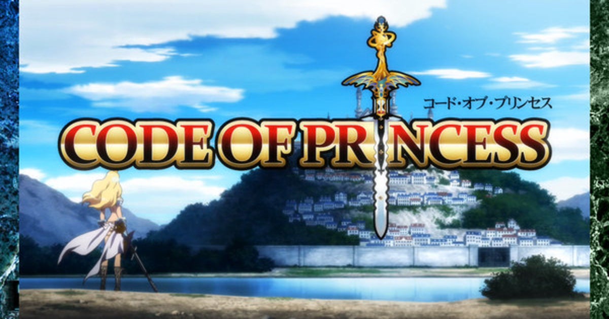 Code of Princess tendrá versión PC | Eurogamer.es