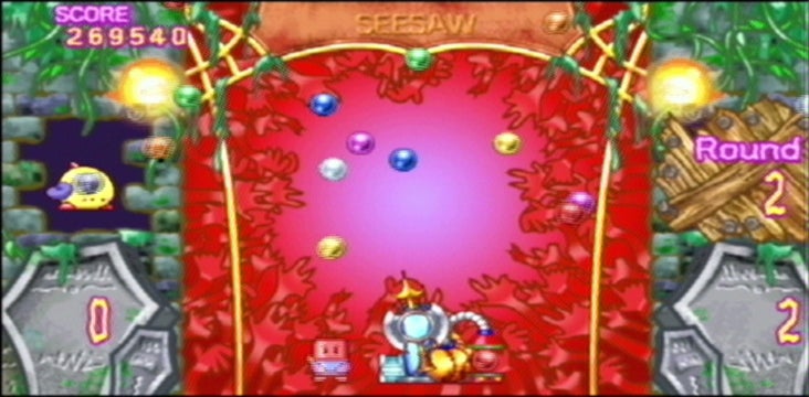 Jeu PSP Bust-A-Move Ghost – Édition Taito 1ère édition, Neuf Sous Blister, Compatible Toutes PSP