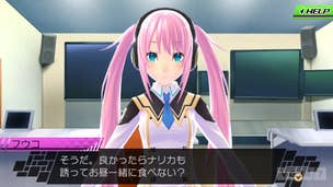 Conception 2: Children of the Seven Stars releasing in Q2 as digital-only title in Europe 