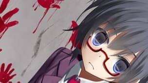 PSA: Corpse Party releases on US PSN today