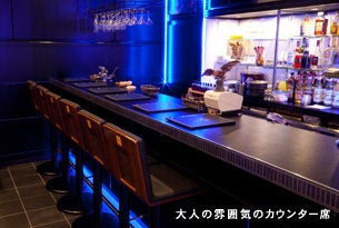 Capcom opens restaurant, shows off absurd menu | Eurogamer.net