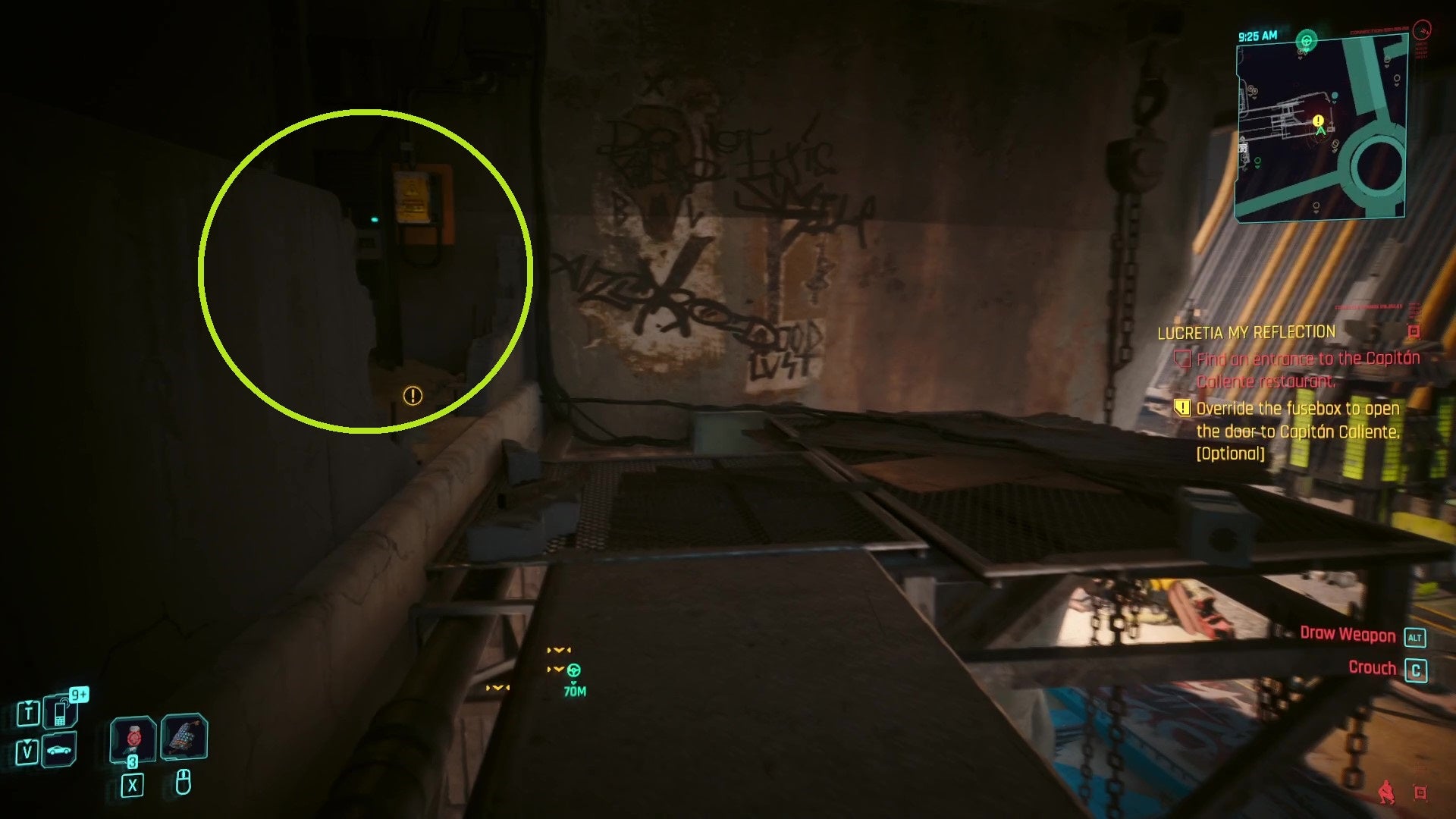 The location of a very well-hidden fusebox between two levels of a commercial plaza walkway in Dogtown in Cyberpunk 2077.