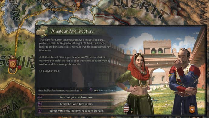 The player’s character gives her opinion on an architectural problem.