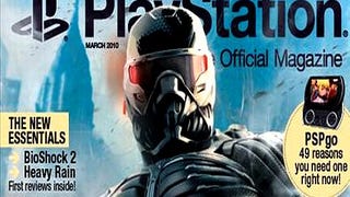 PTOM: Crysis 2 will be set in New York City
