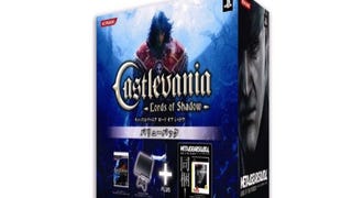 Castlevania, MGS4 PS3 bundle gets pictured