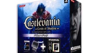 Castlevania, MGS4 PS3 bundle gets pictured
