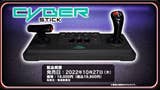Sega reveals the Mega Drive Mini 2 is getting a Cyber Stick replica